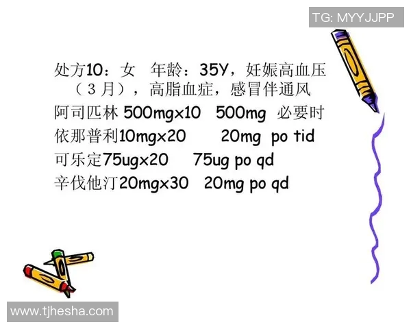 广州乒乓球队在世界锦标赛中的心理素质表现分析与点评 广州乒乓球队在世界锦标赛中的心理素质表现分析与点评
