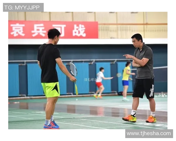 对话王伟：回顾羽毛球生涯的辉煌与挑战