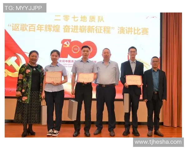 成都足球队的辉煌征程与冠军赛背后的奋斗故事