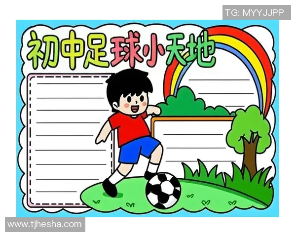 足球明星主题绘画展现运动激情与艺术魅力的完美结合