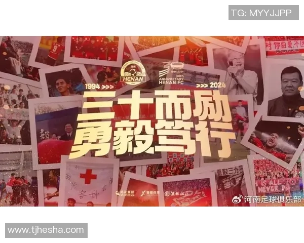 三十而立的足球明星们如何在职业生涯中持续闪耀与突破 三十而立的足球明星们如何在职业生涯中持续闪耀与突破