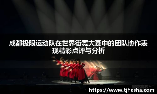 优游国际