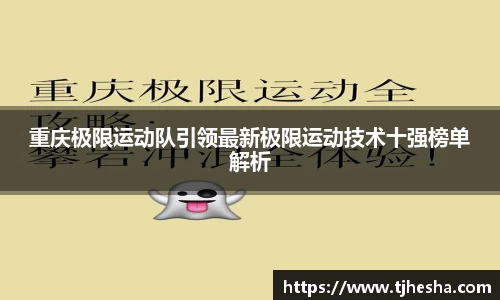 优游国际