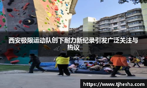 优游国际