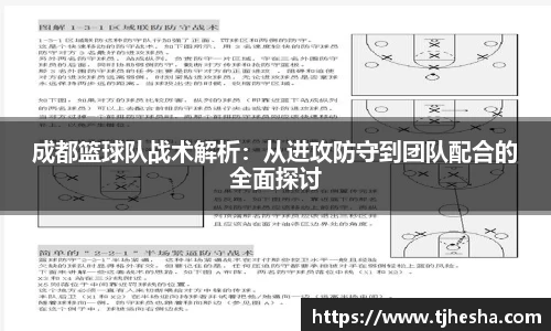 优游国际