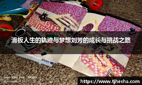 优游国际