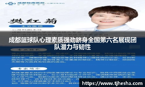 优游国际