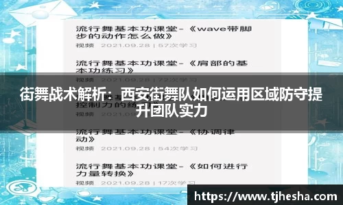 优游国际