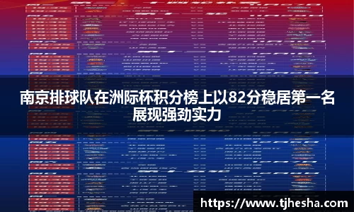 优游国际