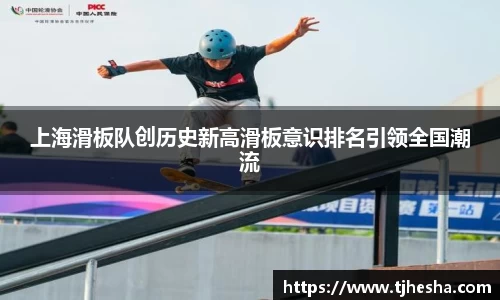 优游国际