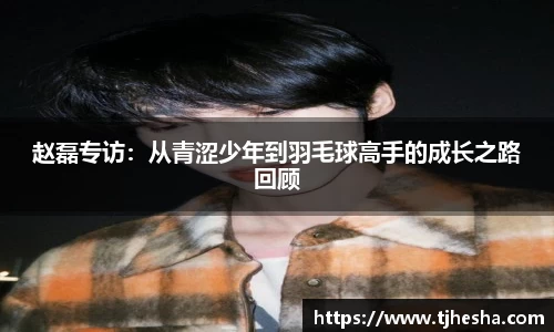 优游国际