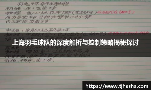 优游国际