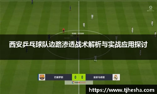 优游国际