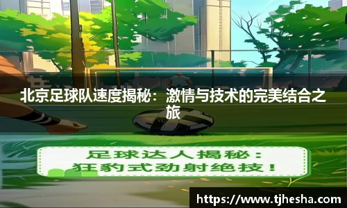 优游国际