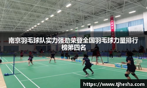 优游国际