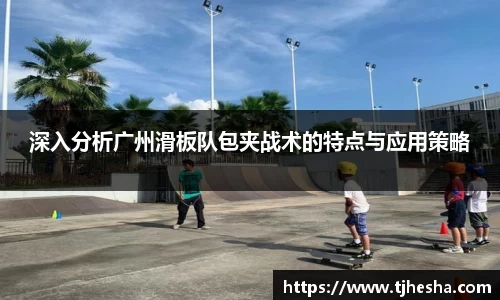 优游国际