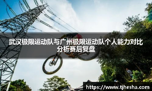 优游国际