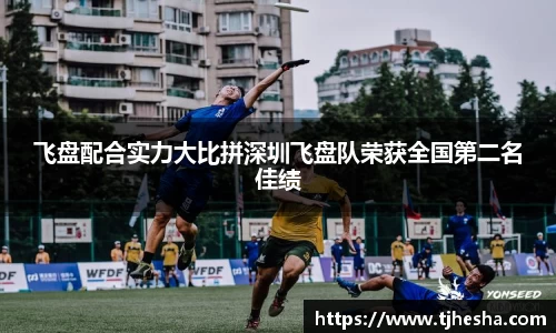 优游国际