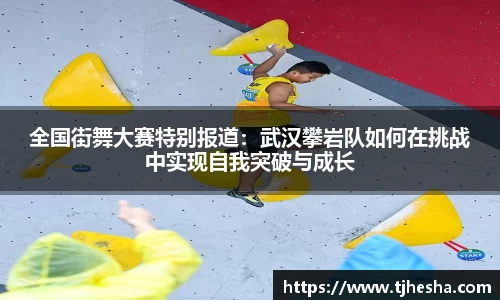 优游国际