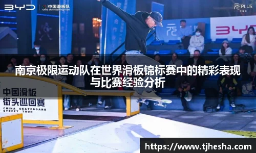优游国际