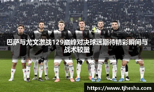 k1集团十年品牌