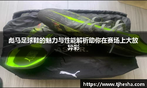 k1集团十年品牌