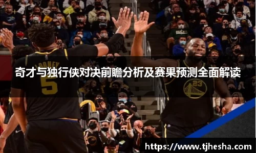 k1集团体育股份